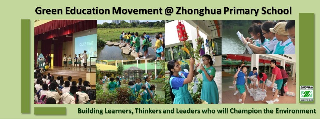 Green Education Movement @ Zhonghua Primary School (GEM@ZPS)